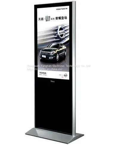 YT55PS-FA-F62 ЖК-дисплеи для наружного использования с высокой яркостью