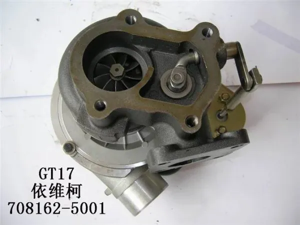 T250 Cummins Others Turbo 53369886703
