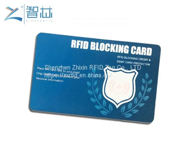 Защитник карты RFID