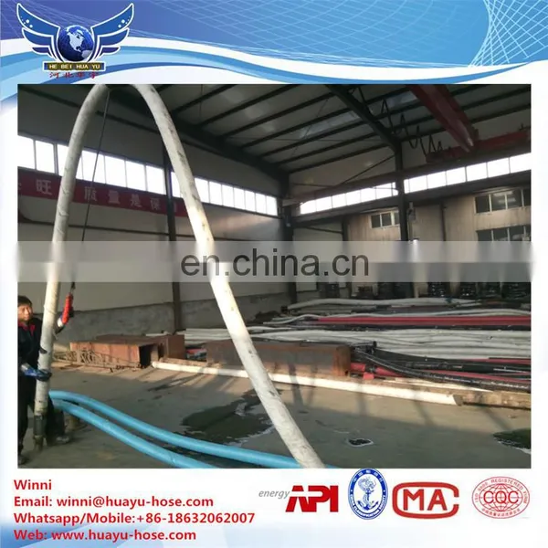 Rotary Drilling Hose photo-2