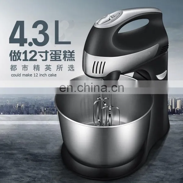 Dough Spiral Mixer/electric Dough Mixer/milk Mixer photo-6