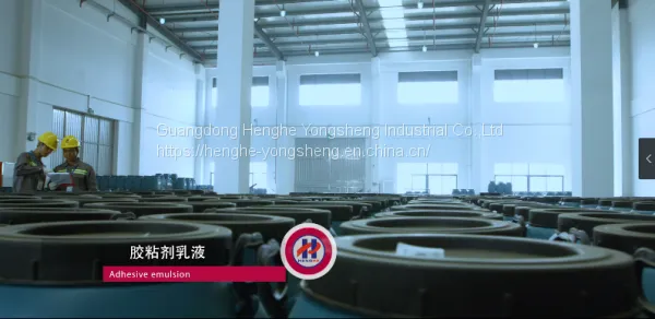 LR-6803A Transparent Waterproof Latex photo-4