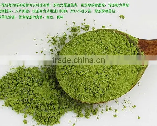 Matcha Green Tea,Tea Powder.100%Organic,Fine Powder Tea photo-4