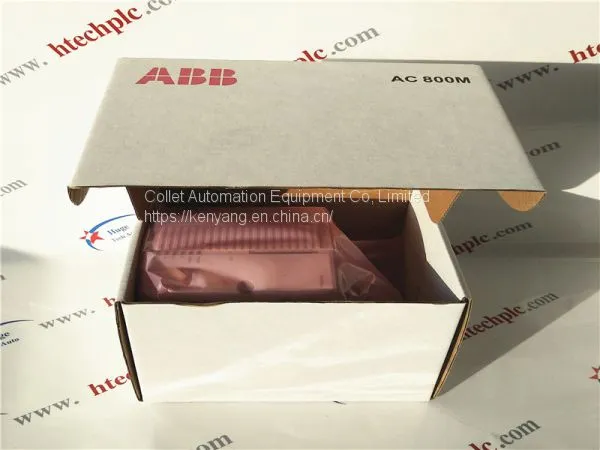 ABB 5761806-0D Promotion Handling photo-4