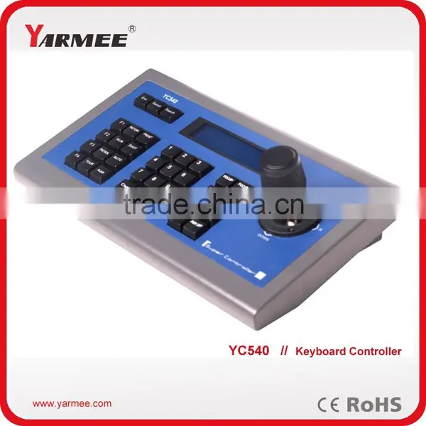 Professional High Speed Dome 3D PTZ Camera Keyboard Controller YC540-YARMEE photo-3