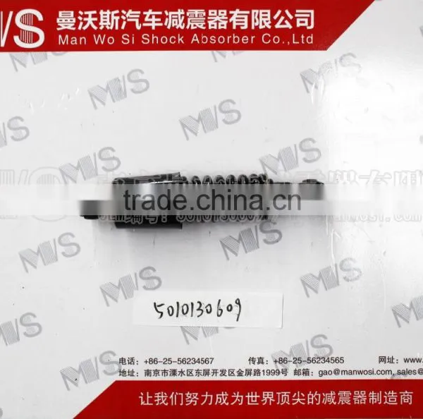 SHOCK ABSORBER 5010130609