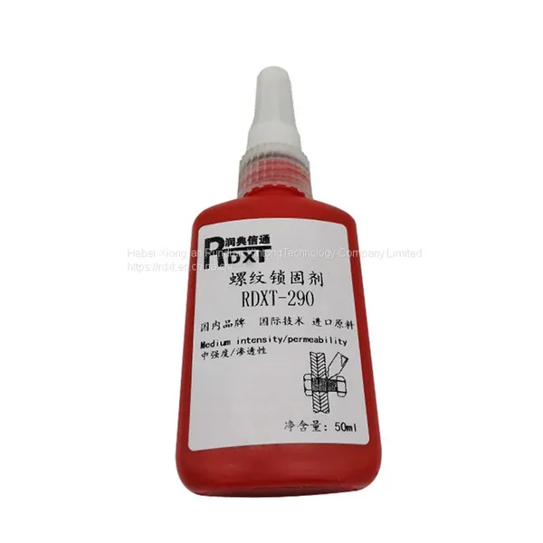 RunDianXinTong  RDXT Thread locking glueRDXT-290/$12.8