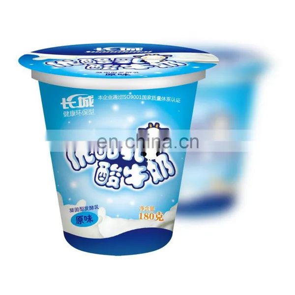 Production Line Auto Yogurt Cup Filling And Sealing Machine photo-5