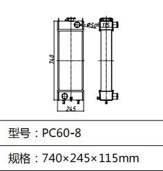 High Quality All Aluminum Excavator Radiator PC60-8 Excavator Aluminum Radiator for Cooling System Radiator photo-3