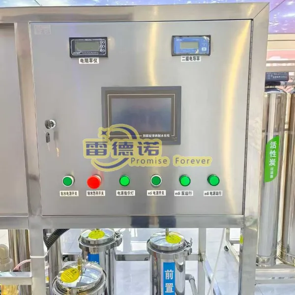 Reverse Osmosis Water Filter Machine Water Purification System photo-2