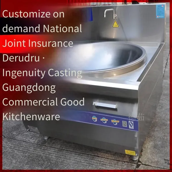 Commercial Electromagnetic Large Wok Stove, Concave High-power Electric Stove for Canteens, Electric Stir-fry Stove for School Restaurants, Brine Pot for Restaurants photo-2