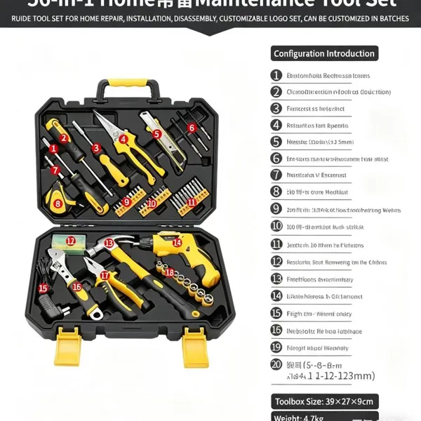 Comprehensive maintenance, multi-function set, complete household tools