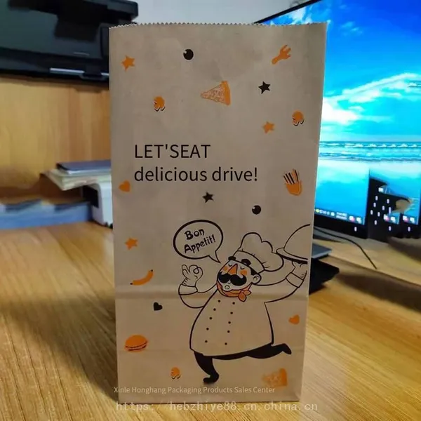 Packaging Bags, Kraft Paper Bags, Youzanzi Paper Bags, Twist Paper Bags, Oil-proof Bags, Wedding Candy Bags, Takeaway Packaging Bags, Cute Paper Bags, Hand-held Bags
