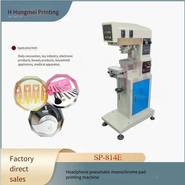 Hongmei Pneumatic Single-color Pad Printing Machine, Suitable for Logo and Trademark Printing on Various Materials