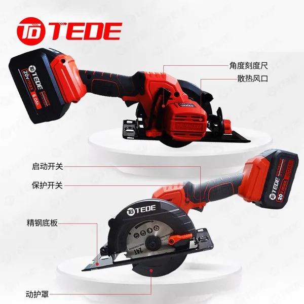 TEDE YD-5199 Lithium-ion Rechargeable Brushless Circular Saw photo-3