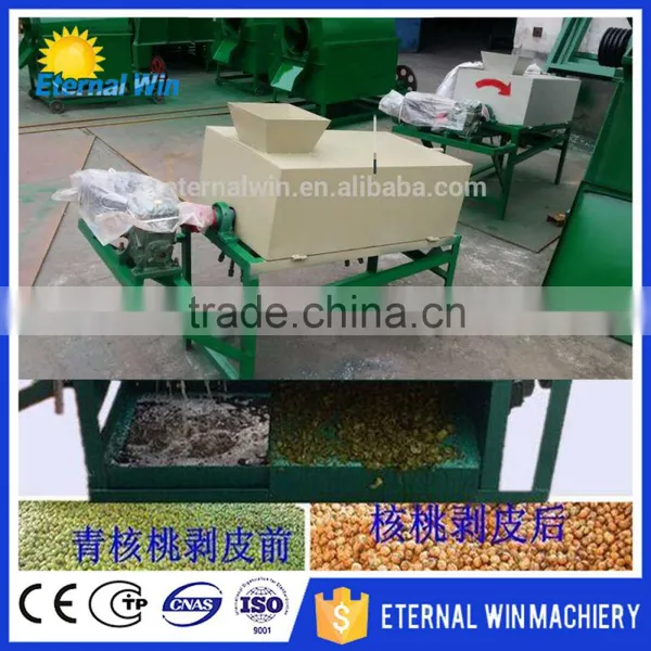Automatic Green Walnut Decorticator/hulling Machine/walnut Shelling Machine