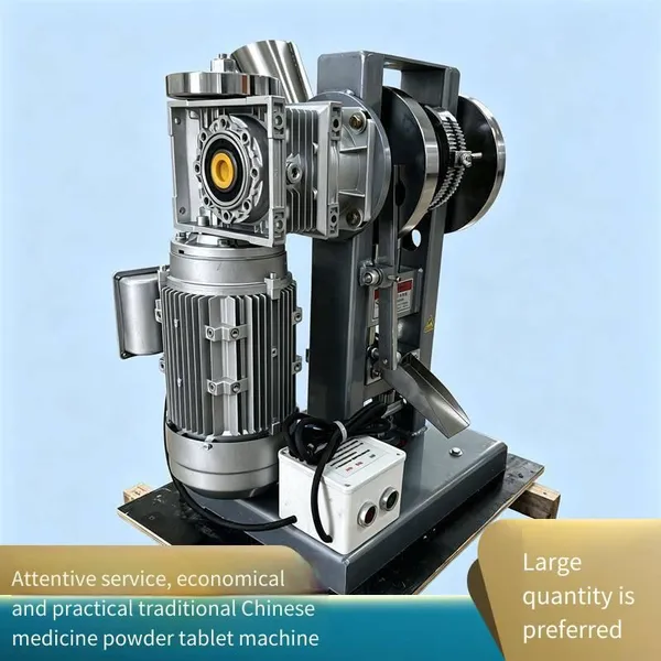 Laboratory Single-punch Tablet Press, Commercial Milk Tablet Making Equipment With Customizable Special-shaped Molds photo-4