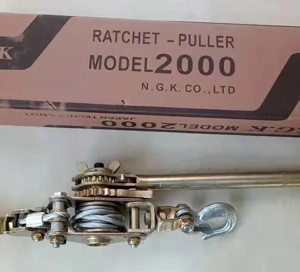 Line Tightener; Steel Rope Ratchet Tightener; Lever Hoist; Hand Steel Rope Hoist photo-5