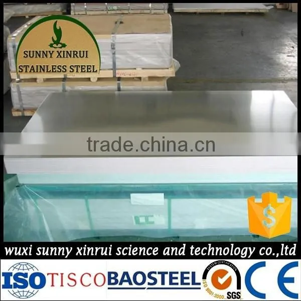 High Demand Products in Market 304 Kitchen Accessories Stainless Steel Sheet