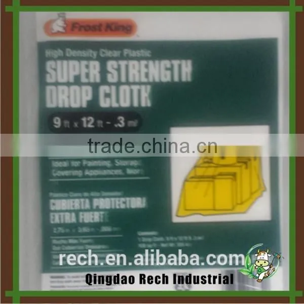 PE Drop Cloth photo-3