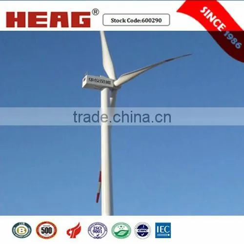 2.5MW/3.0MW Wind Tubine Generator Wind Power Generation photo-2