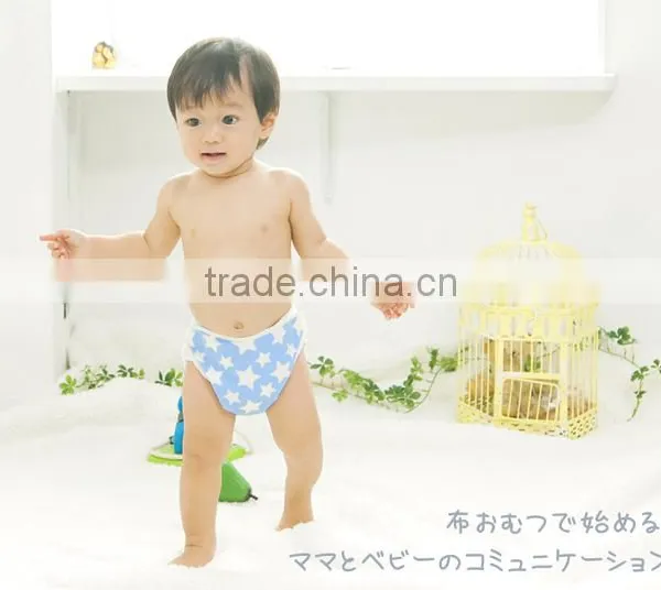 Made in Japan Products High Quality New Design Baby Diaper Cute Polka Dot and Star Pattern Cloth Diaper Cover for Boys photo-2