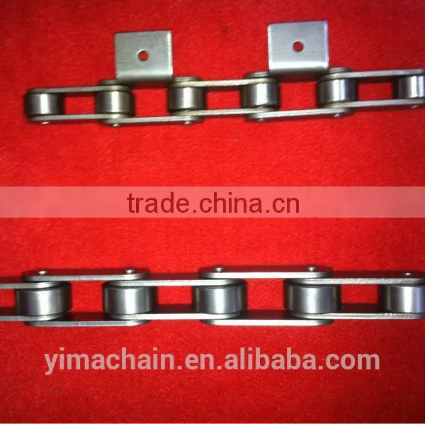 CA2042 SS Chain