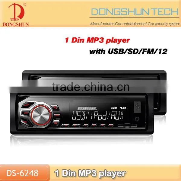 Popular Auto Car Radio Car Usb Device Car MP3 With Lcd/led