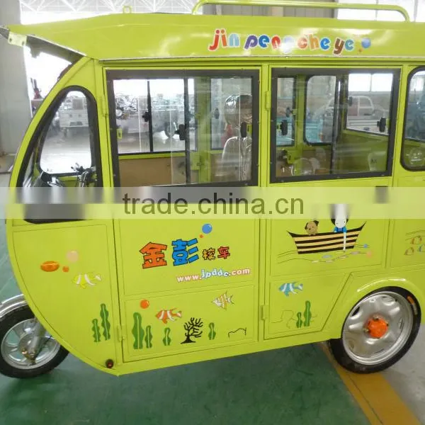 Hot Sale 800W Three -wheel Electric Tricycle
