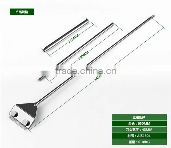 Professional Tank Stainless Steel Maintenance Tool Sand Flattener Trowel Gravel Water Plant