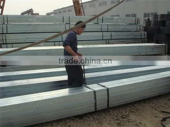 Square Quartz Tube