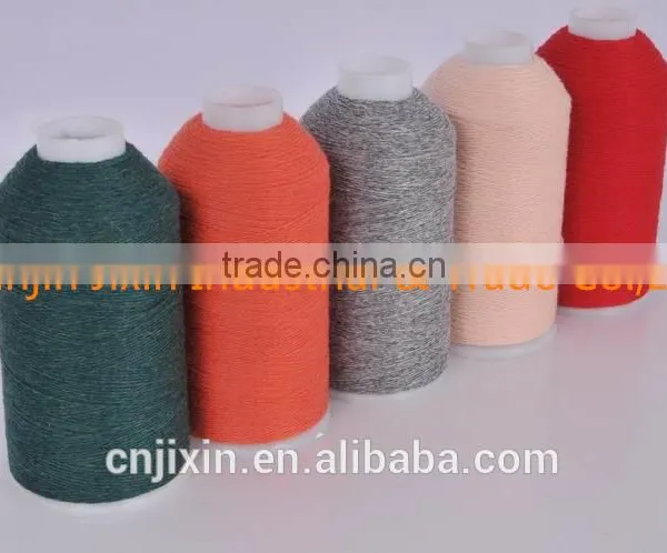 High Quality Dyed Cashmere Silk Blend Yarn photo-2