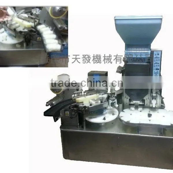 SUZUMO ST-77SGP-S Sushi Packaging Machine 2 in 1 Machine photo-4