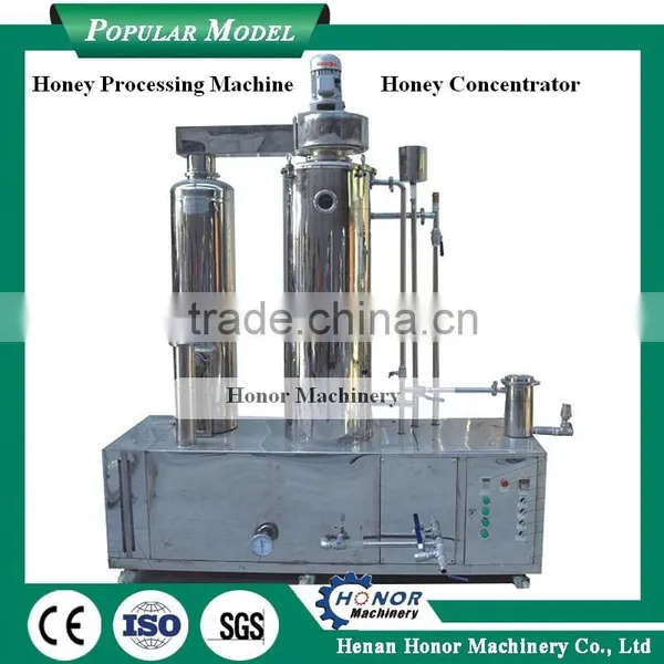 Automatic Trustworthy Honey Extractor Machine Best Quality With High Capacity photo-5