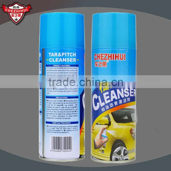 Chezhihui Pitch Remove Stain Cleaner for Car Body 450ml photo-5