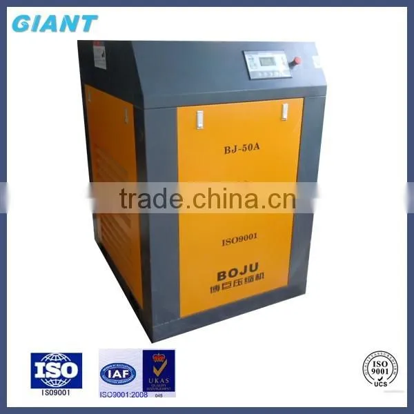30hp china variable frequency screw air compressor with tank