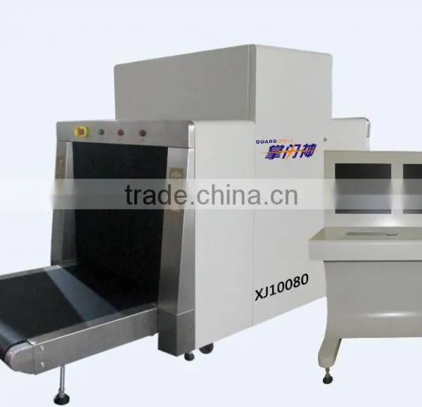 X-Ray Security Inspection Scanner for Subway/Airport 10080 X-ray Baggage Scanner