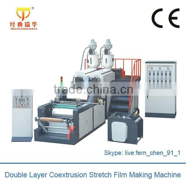 Rotary Die PP Film Making Machine photo-4