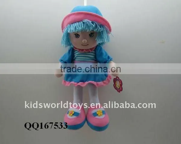 Lovely Cotton Rag Doll
