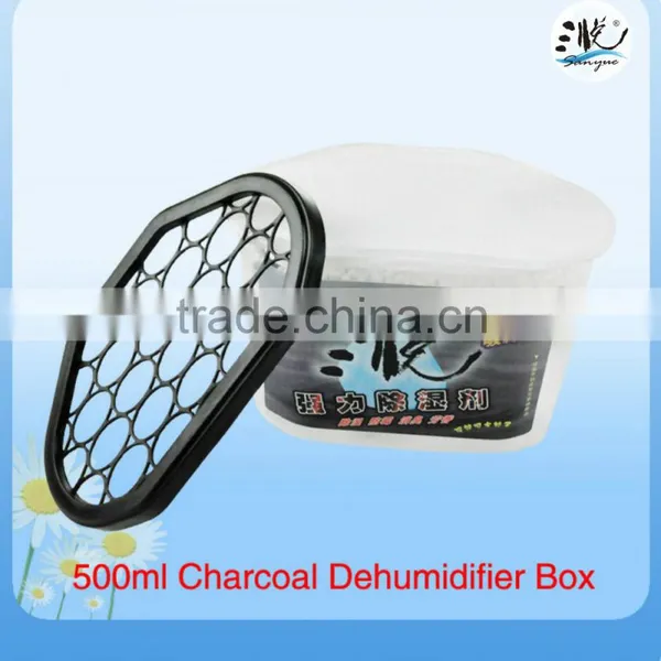 Household Product Moisture Absorber 500ml Dehumidier Dry Box photo-5