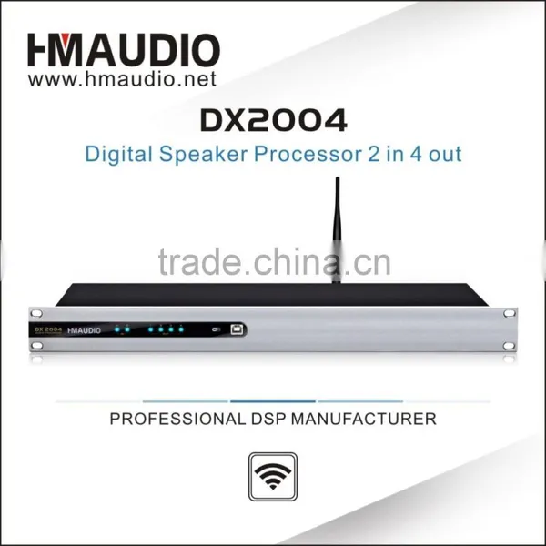 Supported with PC control audio processor DX2004