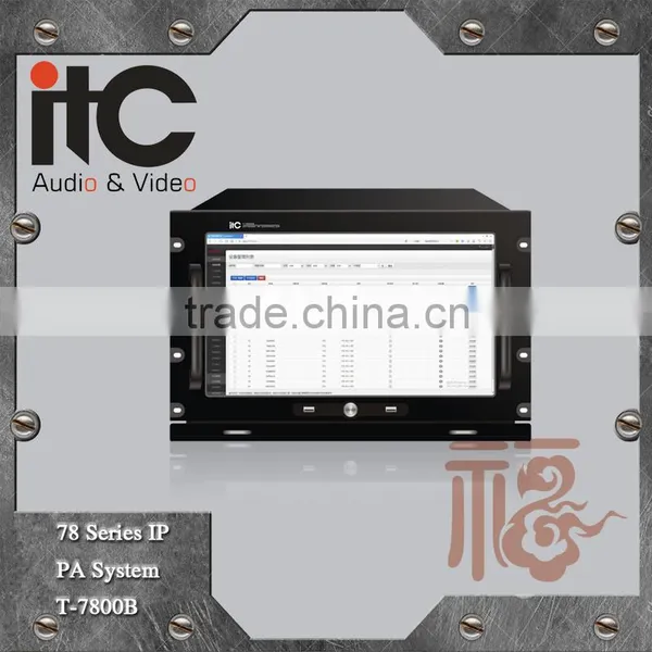 ITC T-7800B IP Public Address System Server photo-3