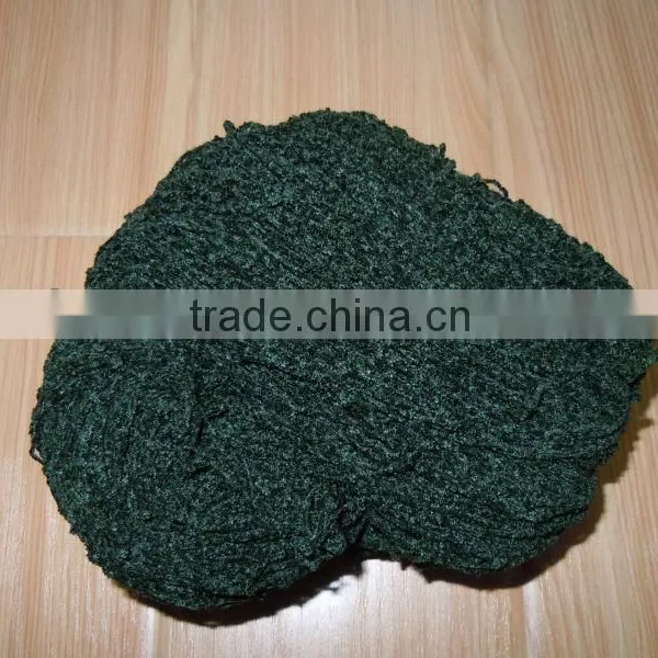 Chenille Yarn