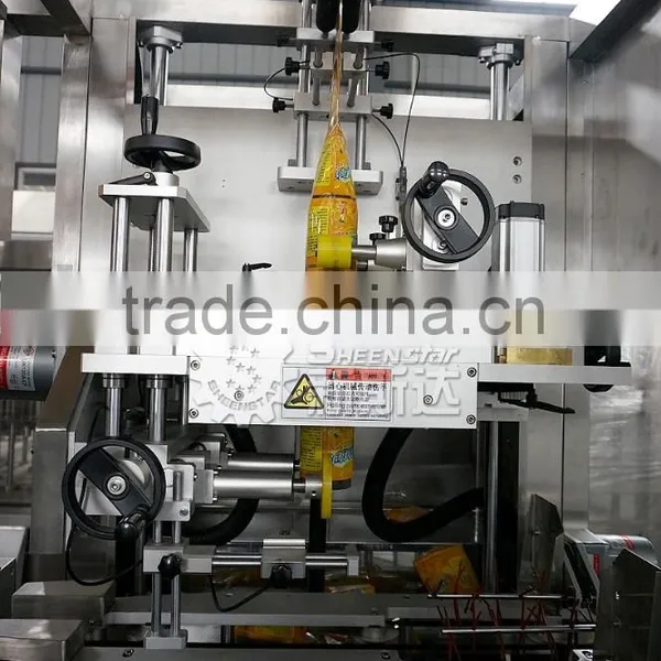 Sheenstar Automatic Bottle Label Packing Machine photo-2