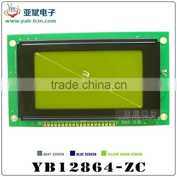 12864-ZC Word Stock Directory, With Adjustable, Serial/parallel Interface Way Can be Chosen photo-3