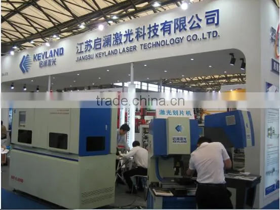 5W-300W Sun Simulator Watt Testing 30% Off / Xenon Lamp Sun Simulator Free Sent / Sun Simulator Testing photo-6