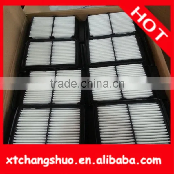 air filter af25268 af25269 hvac activated carbon air filters