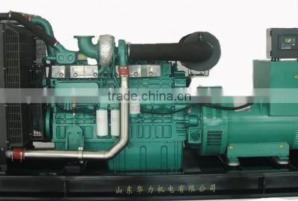 300KW Diesel Generator Set Powered by Yuchai Engine