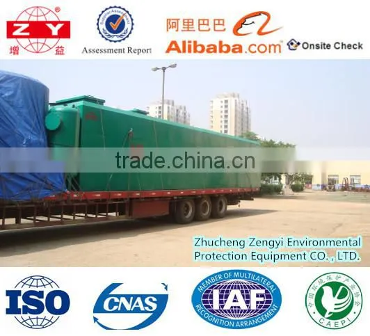 Underground Waste Water Treatment Equipment Plant for Sale photo-6