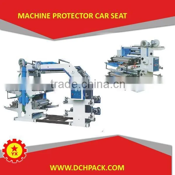 6 Colour Flexographic Printing Machine for Floor Mat Cover photo-5